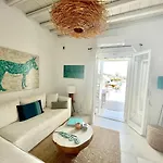 Dear John, A Serene Escape Near Elia בית נופש אנו מרה